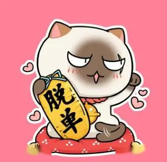 影迷十七号的头像